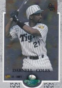 1997 BBM Diamond Heroes #268 Darnell Coles Front