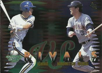 1997 BBM Diamond Heroes #289 Ichiro Suzuki / Hiromitsu Ochiai Front