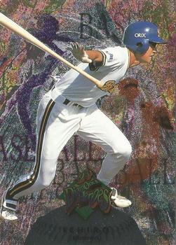 1998 BBM Diamond Heroes #158 Ichiro Suzuki Front