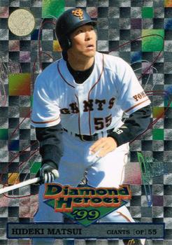 1999 BBM Diamond Heroes #60 Hideki Matsui Front