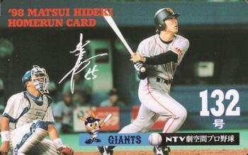 1998 NTV Hideki Matsui Homerun #132 Hideki Matsui Front