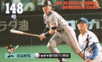 1998 NTV Hideki Matsui Homerun #148 Hideki Matsui Front