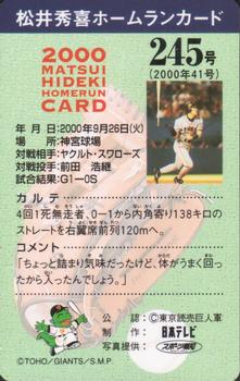 2000 NTV Hideki Matsui Homerun Cards #245 Hideki Matsui Back