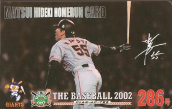 2002 NTV Hideki Matsui Homerun Cards #286 Hideki Matsui Front