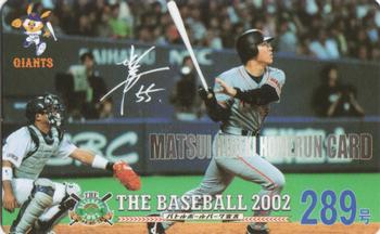 2002 NTV Hideki Matsui Homerun Cards #289 Hideki Matsui Front