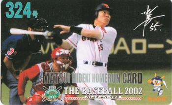 2002 NTV Hideki Matsui Homerun Cards #324 Hideki Matsui Front