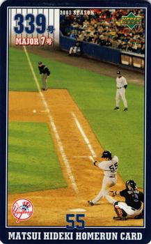 2003 Upper Deck NTV Hideki Matsui Homerun Cards #339 Hideki Matsui Front