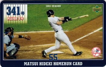 2003 Upper Deck NTV Hideki Matsui Homerun Cards #341 Hideki Matsui Front
