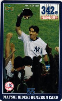 2003 Upper Deck NTV Hideki Matsui Homerun Cards #342 Hideki Matsui Front