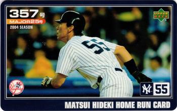 2004 Upper Deck NTV Hideki Matsui Homerun Cards #357 Hideki Matsui Front