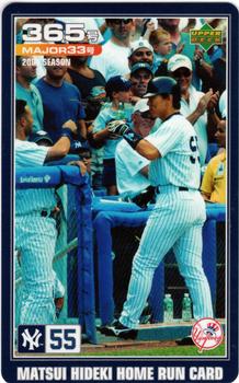 2004 Upper Deck NTV Hideki Matsui Homerun Cards #365 Hideki Matsui Front