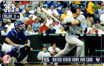 2005 Upper Deck NTV Hideki Matsui Homerun Cards #383 Hideki Matsui Front