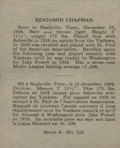 1937 O-Pee-Chee Batter Ups (V300) #130 Ben Chapman Back