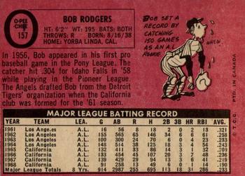 1969 O-Pee-Chee #157 Bob Rodgers Back