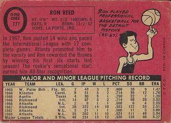 1969 O-Pee-Chee #177 Ron Reed Back
