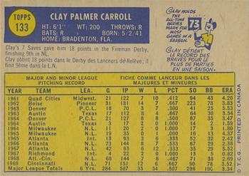1970 O-Pee-Chee #133 Clay Carroll Back