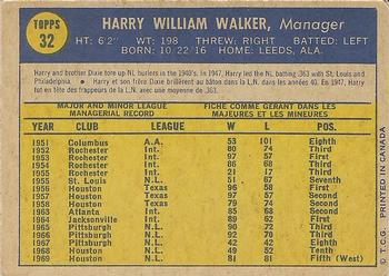 1970 O-Pee-Chee #32 Harry Walker Back