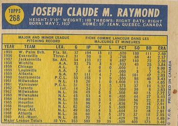 1970 O-Pee-Chee #268 Claude Raymond Back