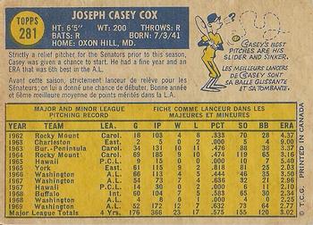 1970 O-Pee-Chee #281 Casey Cox Back