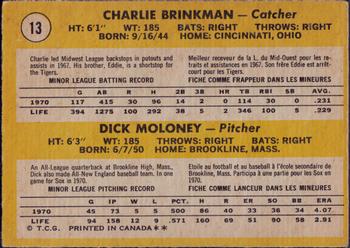 1971 O-Pee-Chee #13 White Sox 1971 Rookie Stars (Charlie Brinkman / Dick Moloney) Back