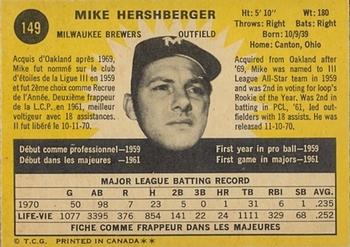 1971 O-Pee-Chee #149 Mike Hershberger Back