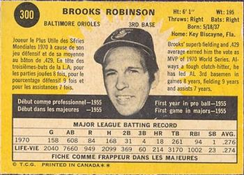 1971 O-Pee-Chee #300 Brooks Robinson Back