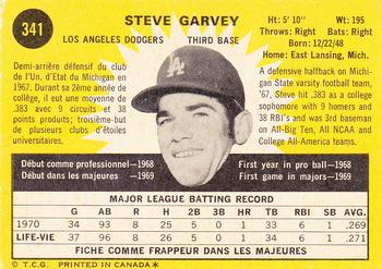1971 O-Pee-Chee #341 Steve Garvey Back