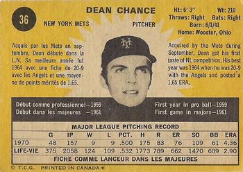 1971 O-Pee-Chee #36 Dean Chance Back