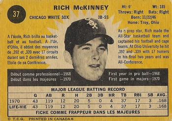 1971 O-Pee-Chee #37 Rich McKinney Back