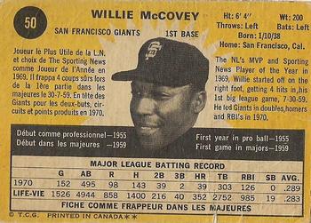 1971 O-Pee-Chee #50 Willie McCovey Back