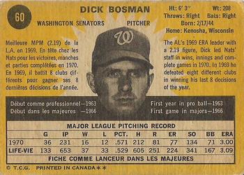1971 O-Pee-Chee #60 Dick Bosman Back