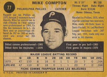 1971 O-Pee-Chee #77 Mike Compton Back