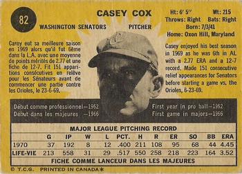 1971 O-Pee-Chee #82 Casey Cox Back