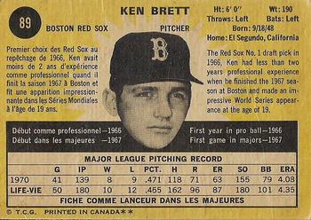 1971 O-Pee-Chee #89 Ken Brett Back