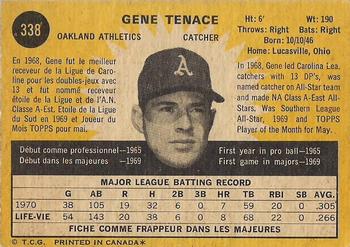 1971 O-Pee-Chee #338 Gene Tenace Back