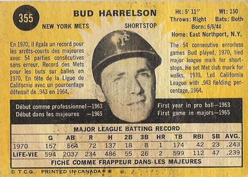 1971 O-Pee-Chee #355 Bud Harrelson Back