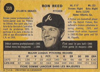 1971 O-Pee-Chee #359 Ron Reed Back