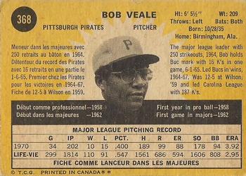 1971 O-Pee-Chee #368 Bob Veale Back