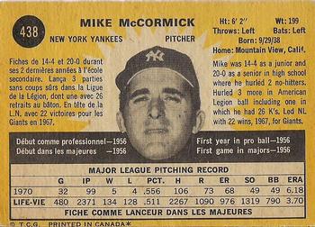 1971 O-Pee-Chee #438 Mike McCormick Back