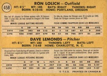 1971 O-Pee-Chee #458 White Sox 1971 Rookie Stars (Ron Lolich / Dave Lemonds) Back