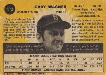 1971 O-Pee-Chee #473 Gary Wagner Back