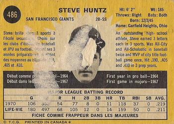 1971 O-Pee-Chee #486 Steve Huntz Back
