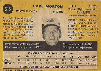 1971 O-Pee-Chee #515 Carl Morton Back