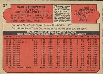 1972 O-Pee-Chee #37 Carl Yastrzemski Back