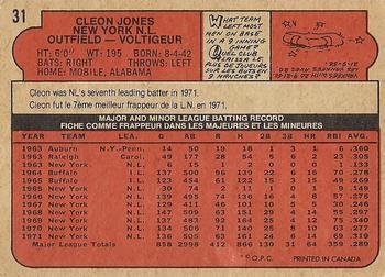 1972 O-Pee-Chee #31 Cleon Jones Back