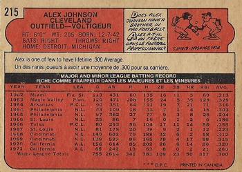 1972 O-Pee-Chee #215 Alex Johnson Back