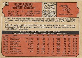 1972 O-Pee-Chee #453 Barry Lersch Back