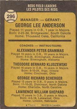 1973 O-Pee-Chee #296 Reds Field Leaders (Sparky Anderson / Larry Shepard / George Scherger / Ted Kluszewski / Alex Grammas) Back