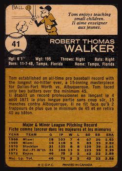 1973 O-Pee-Chee #41 Tom Walker Back