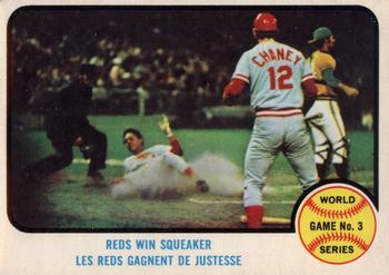 1973 O-Pee-Chee #205 World Series Game No. 3 - Reds Win Squeaker Front